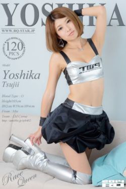 藝用人體解剖
