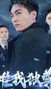 唯我獨尊&amp;amp;軒轅歸位諸神退避