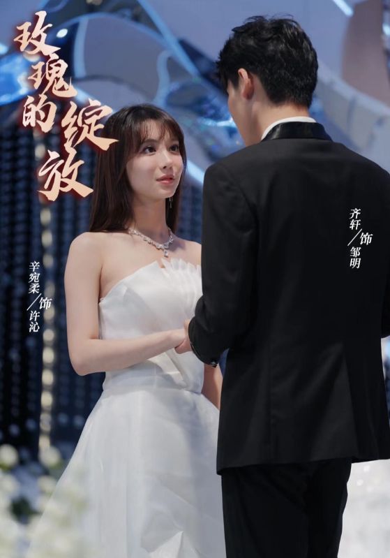 離婚當(dāng)日，絕美女總裁求我娶她
