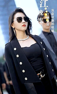 被職場(chǎng)壓迫后我與首富姐姐重逢了