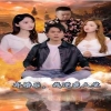 棄婚后我逆襲人生