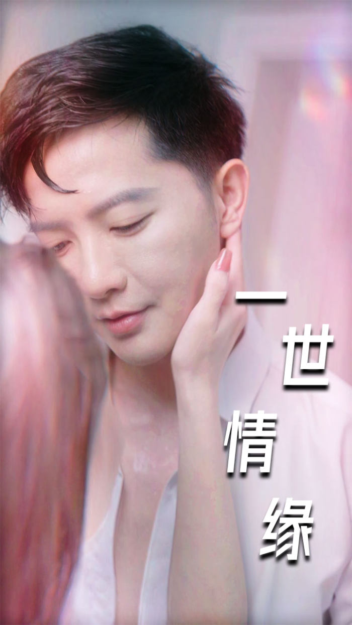 一世情緣&amp;amp;小強(qiáng)的幸福生活&amp;amp;重生后的浪漫愛情&amp;amp;心想花開