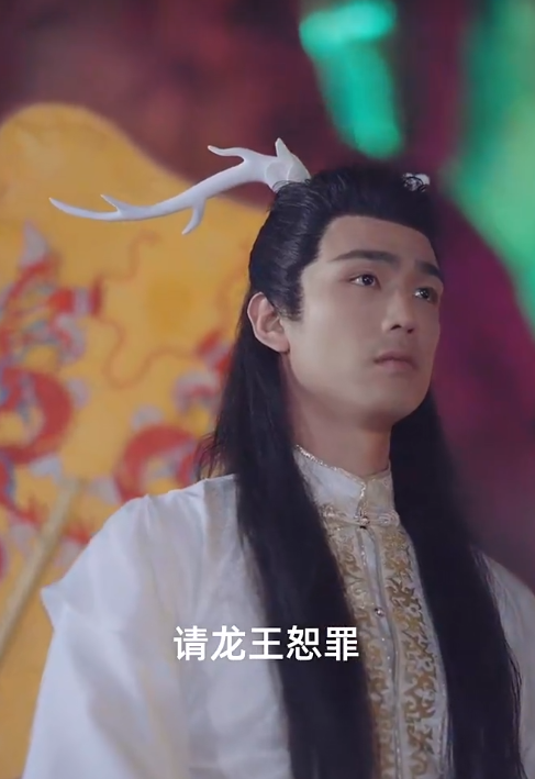撿了個(gè)美男魚