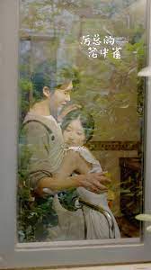歷總的籠中雀