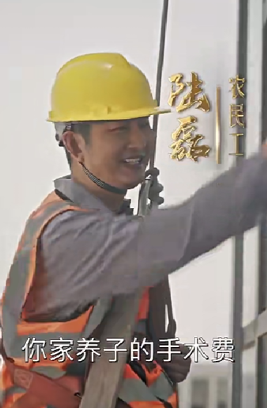 你好，爸爸背影