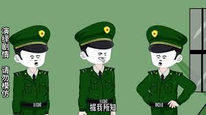 攤牌了，我手下都是牛人