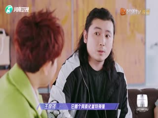 開播吧，青年