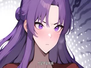 大夏劍主