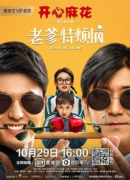 老爹特?zé)?>
                            </div>
                        </div>
                        <div   id=