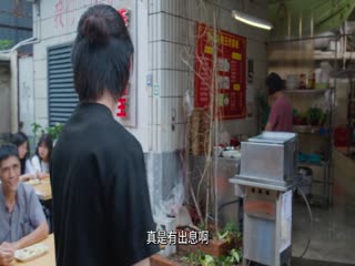 再見(jiàn)十八班