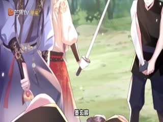 黑化后，戲精世子