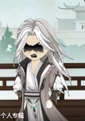 無敵魔神