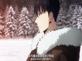 我獨自升級第二季-起于暗影-